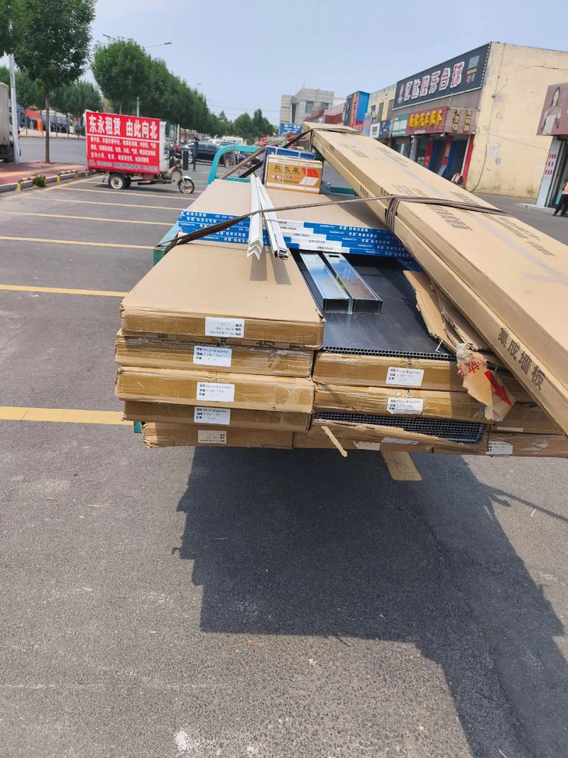 选择新型建材，为你的家添新‘装’