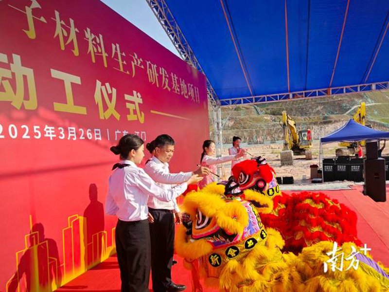 绿色建材：引领未来建筑方向的绿色潮流